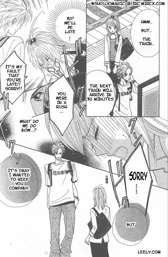 Ichigo Channel Chapter 4 page 16 - Chapter 4