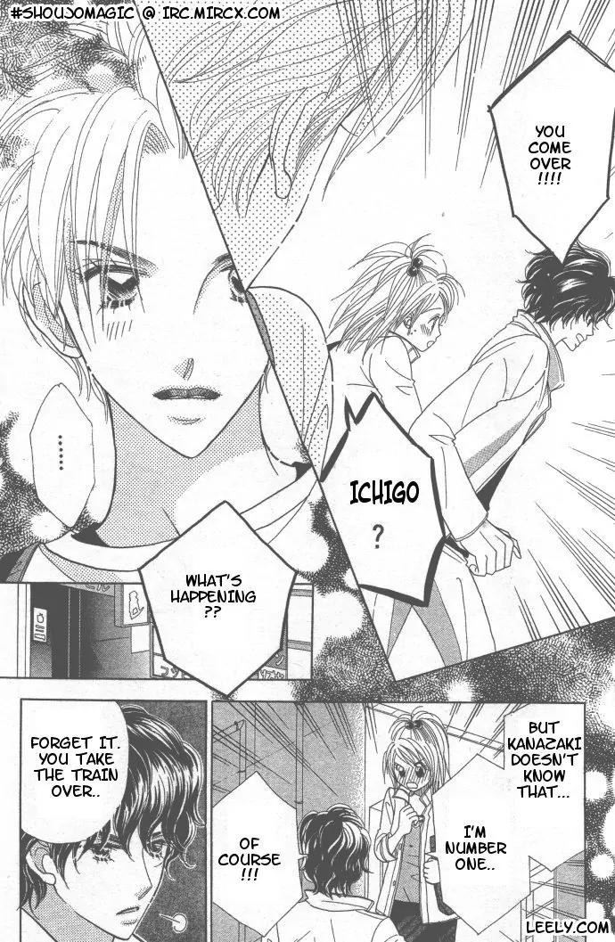 Ichigo Channel Chapter 4 page 23 - Chapter 4