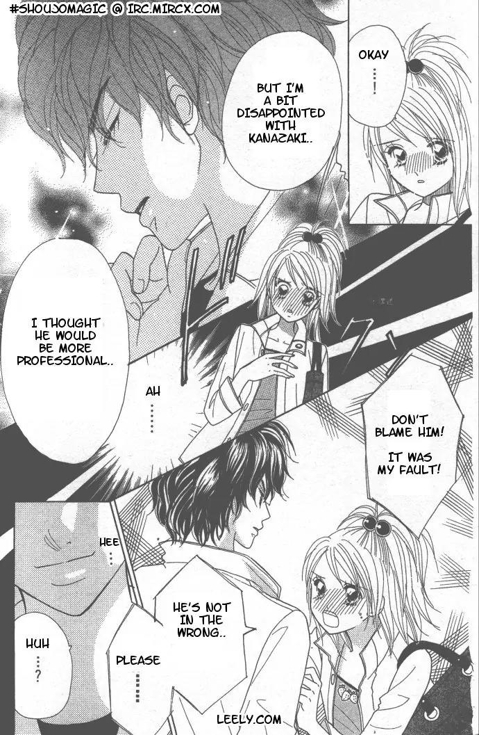 Ichigo Channel Chapter 4 page 24 - Chapter 4