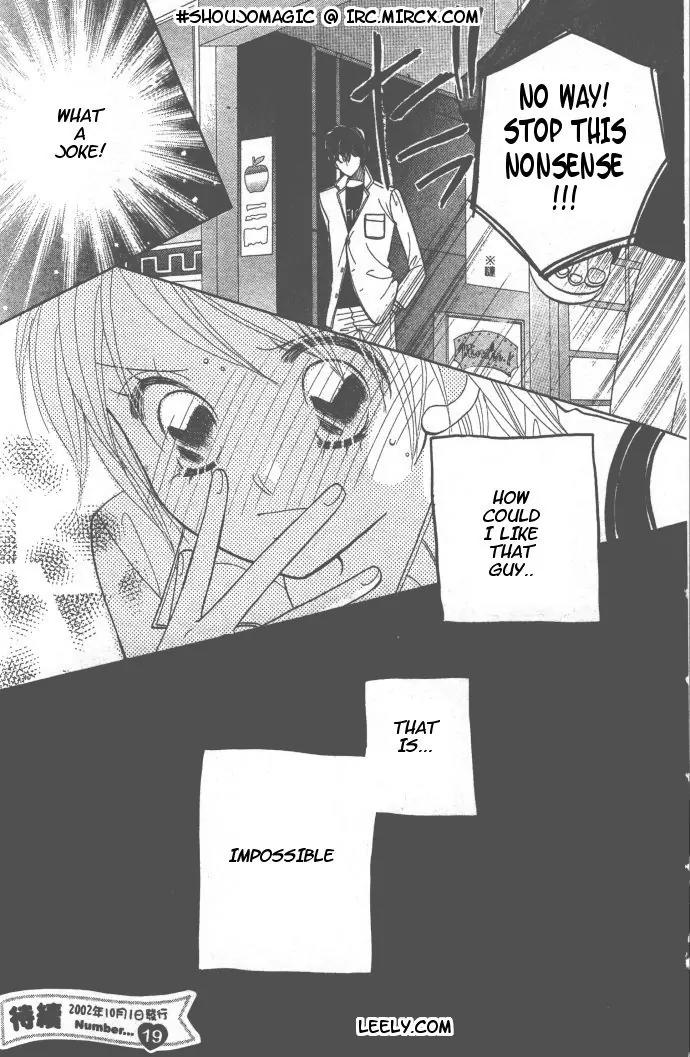 Ichigo Channel Chapter 4 page 26 - Chapter 4