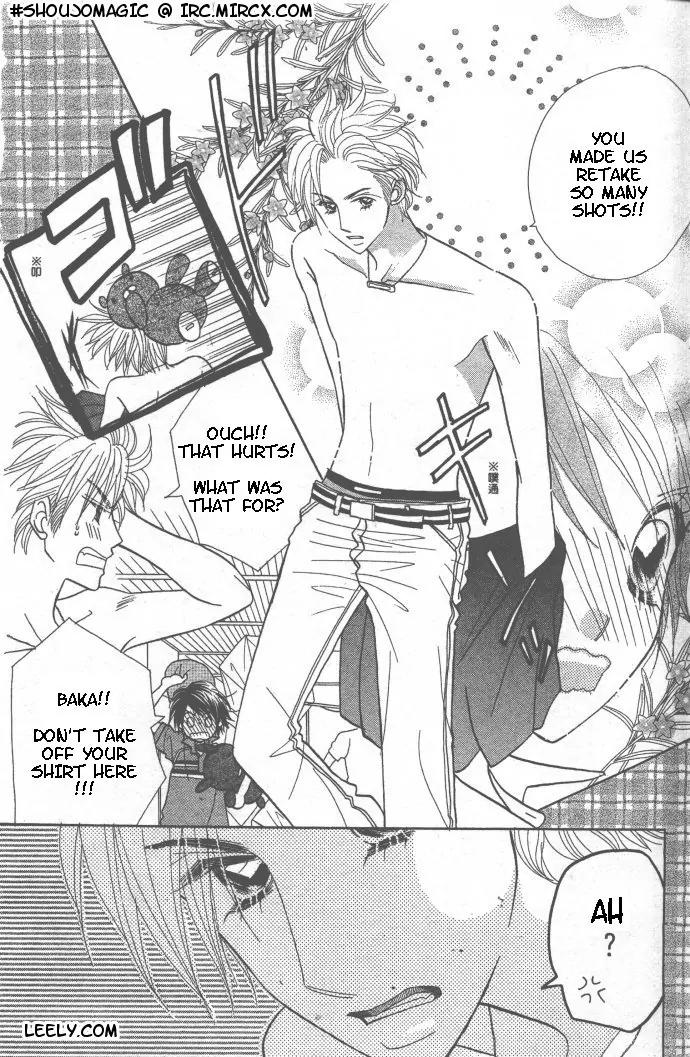 Ichigo Channel Chapter 4 page 3 - Chapter 4