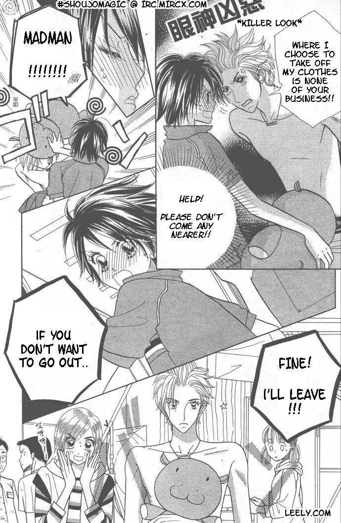 Ichigo Channel Chapter 4 page 4 - Chapter 4