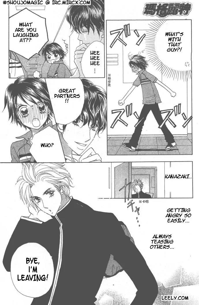 Ichigo Channel Chapter 4 page 5 - Chapter 4