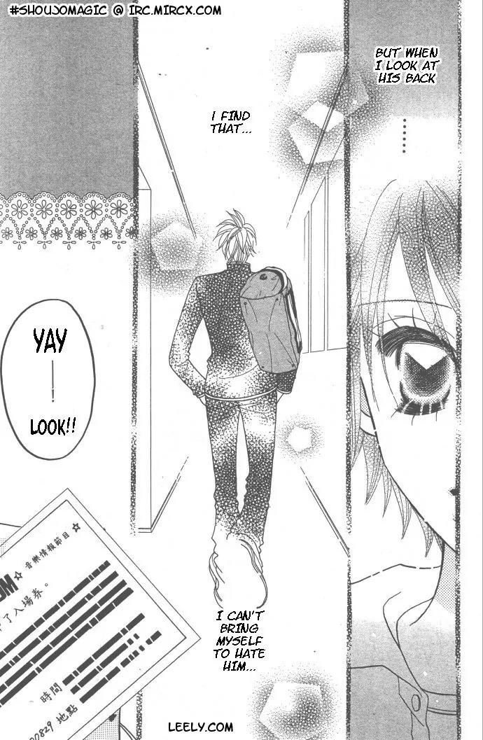 Ichigo Channel Chapter 4 page 6 - Chapter 4