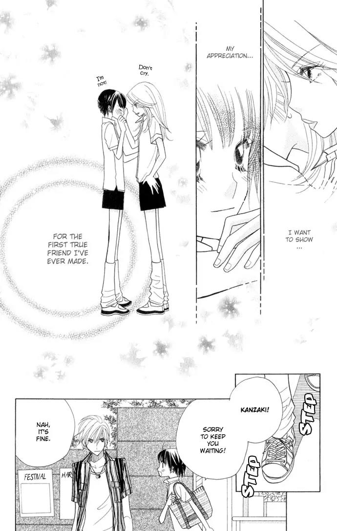 Ichigo Channel Chapter 40 page 10 - Chapter 40