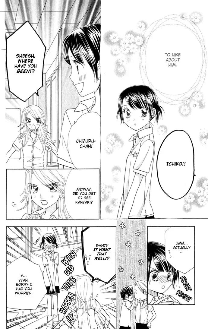 Ichigo Channel Chapter 40 page 8 - Chapter 40