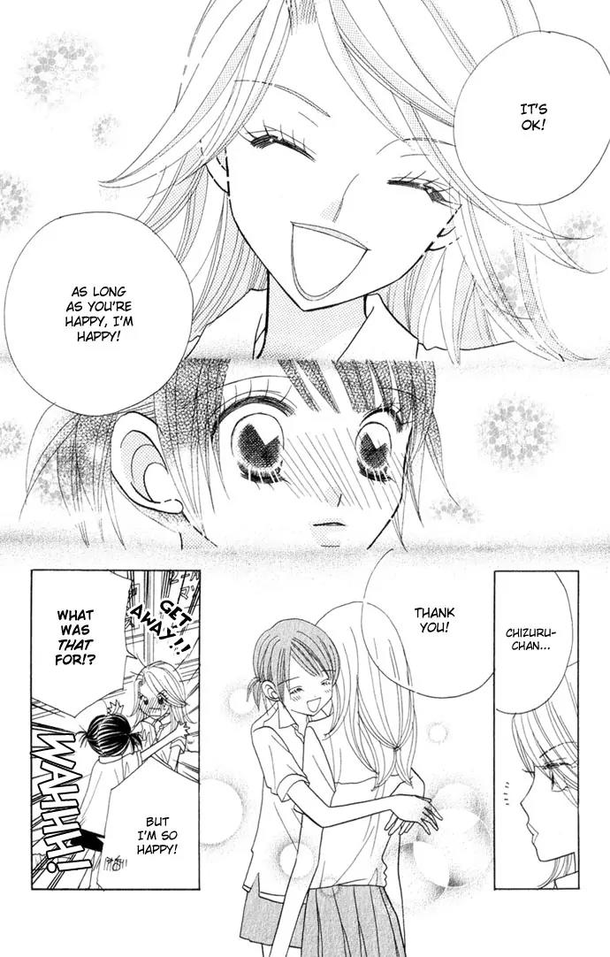 Ichigo Channel Chapter 40 page 9 - Chapter 40