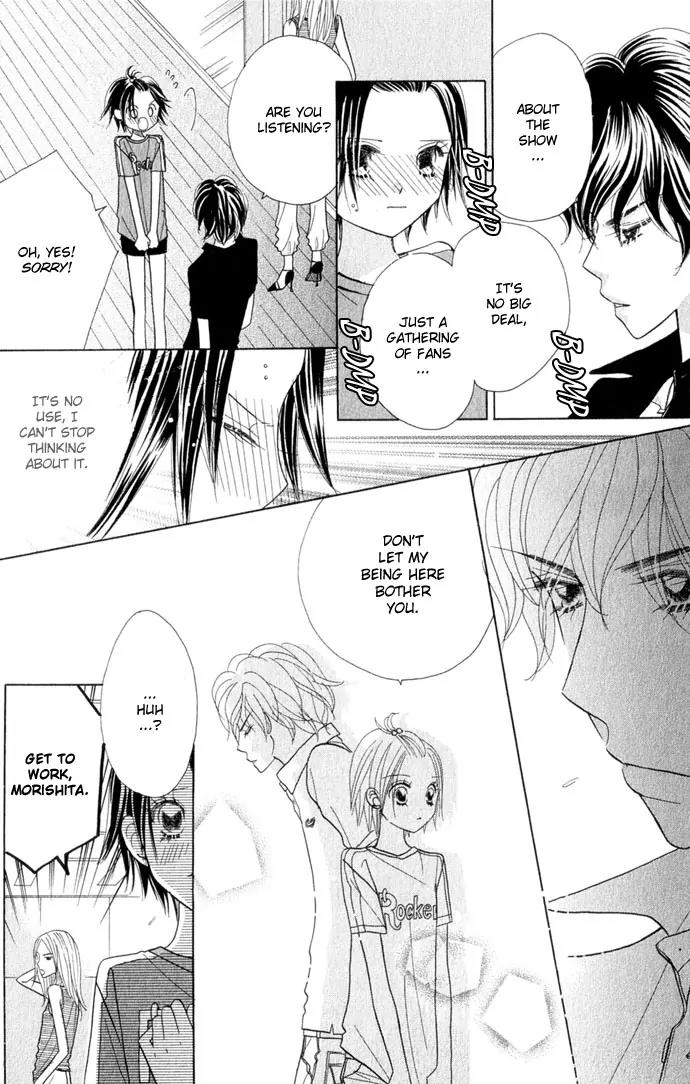 Ichigo Channel Chapter 41 page 10 - Chapter 41