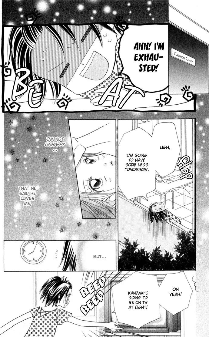 Ichigo Channel Chapter 41 page 12 - Chapter 41