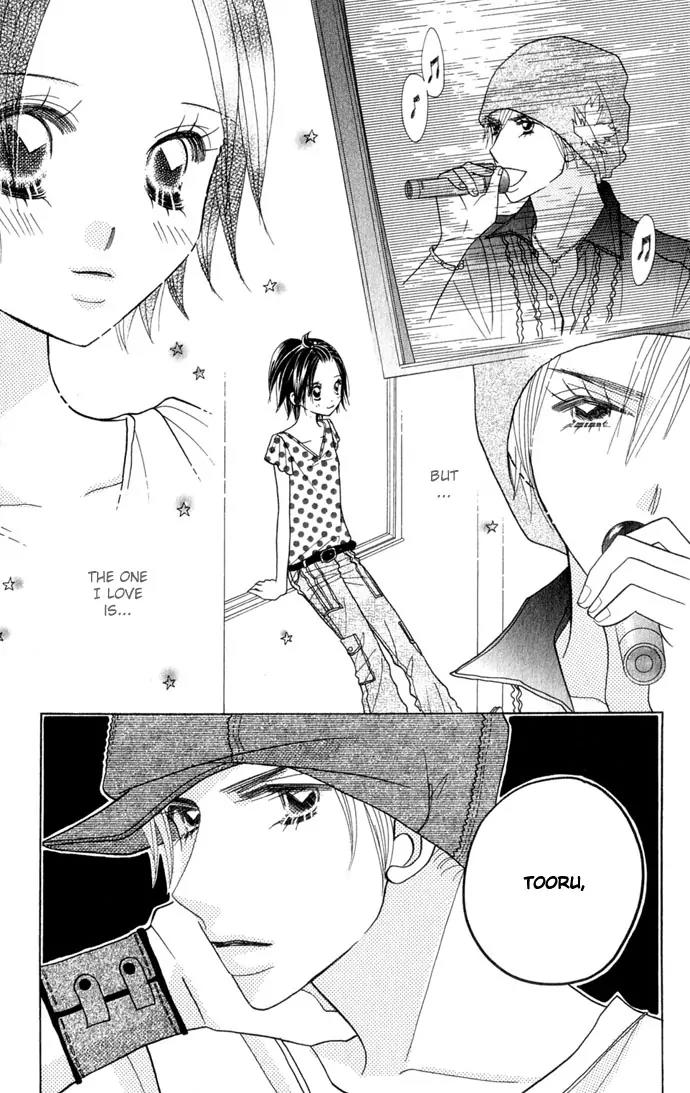 Ichigo Channel Chapter 41 page 13 - Chapter 41
