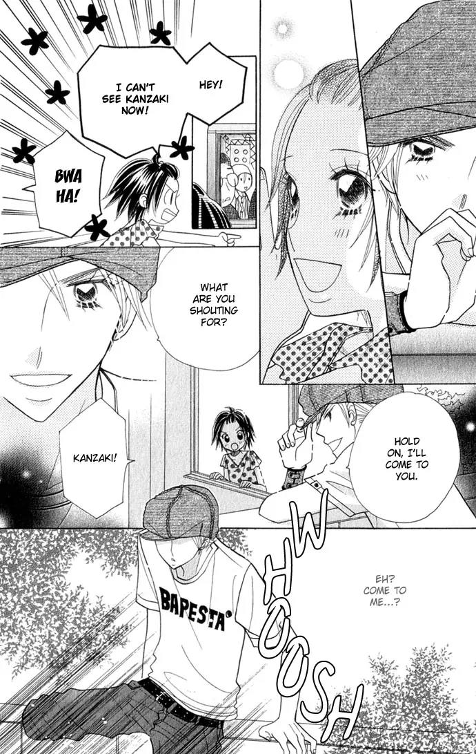 Ichigo Channel Chapter 41 page 16 - Chapter 41