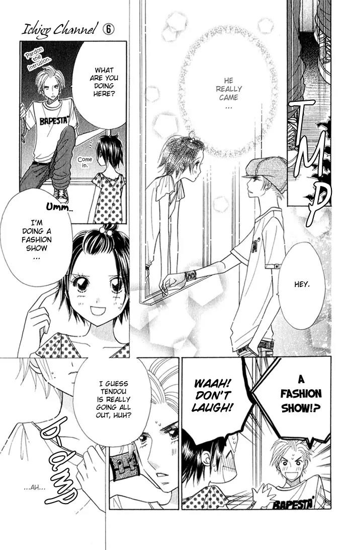 Ichigo Channel Chapter 41 page 17 - Chapter 41
