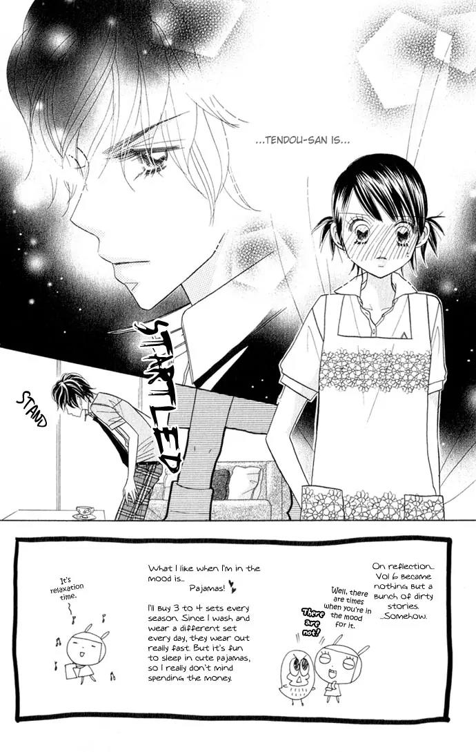 Ichigo Channel Chapter 41 page 2 - Chapter 41