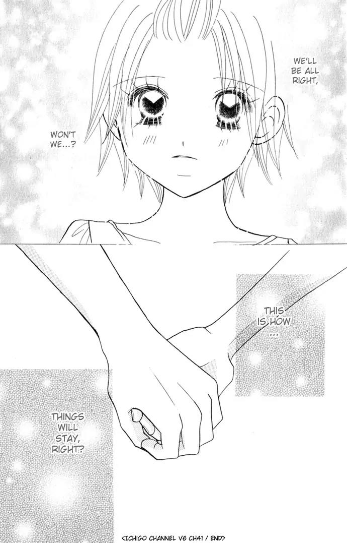 Ichigo Channel Chapter 41 page 25 - Chapter 41