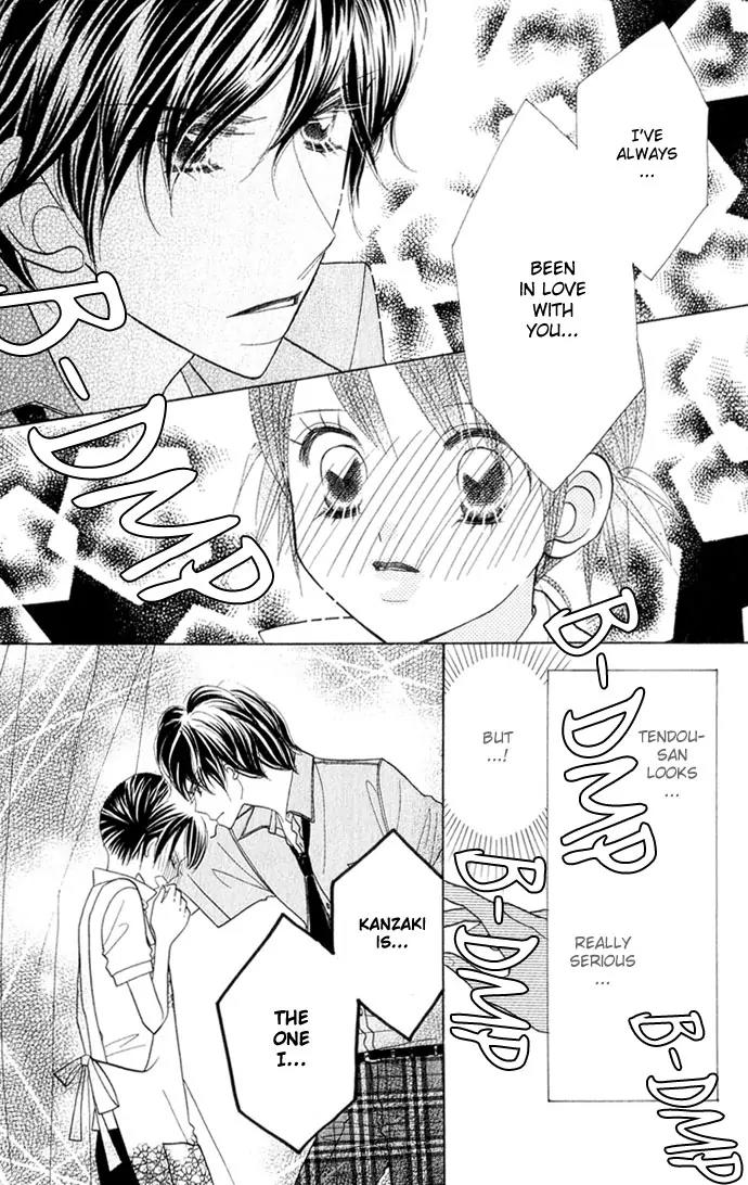 Ichigo Channel Chapter 41 page 3 - Chapter 41