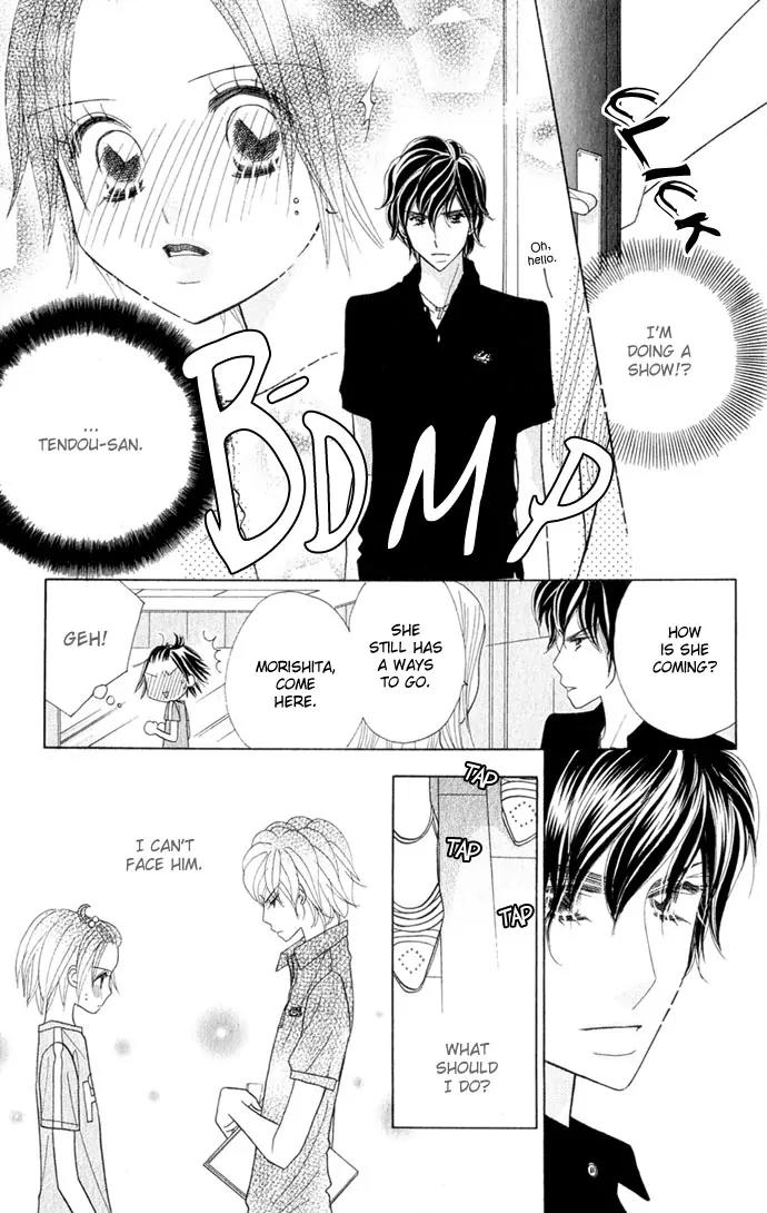 Ichigo Channel Chapter 41 page 9 - Chapter 41