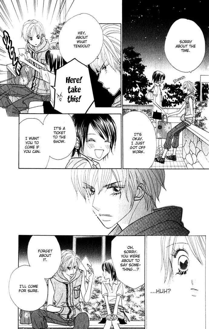 Ichigo Channel Chapter 42 page 11 - Chapter 42