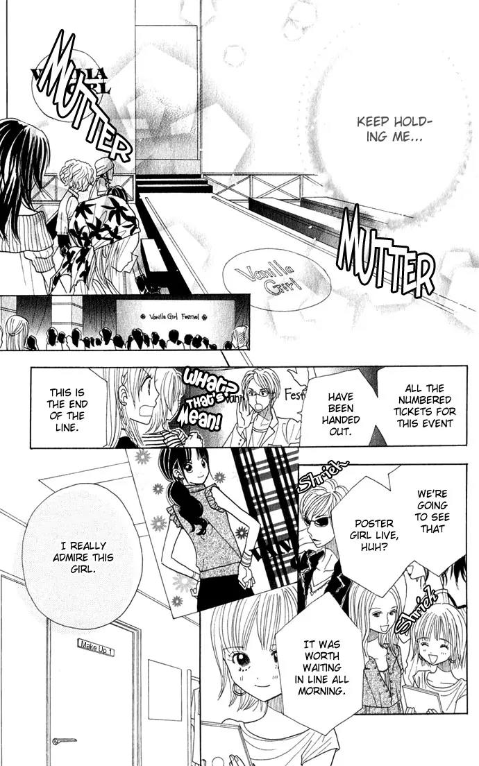 Ichigo Channel Chapter 42 page 13 - Chapter 42