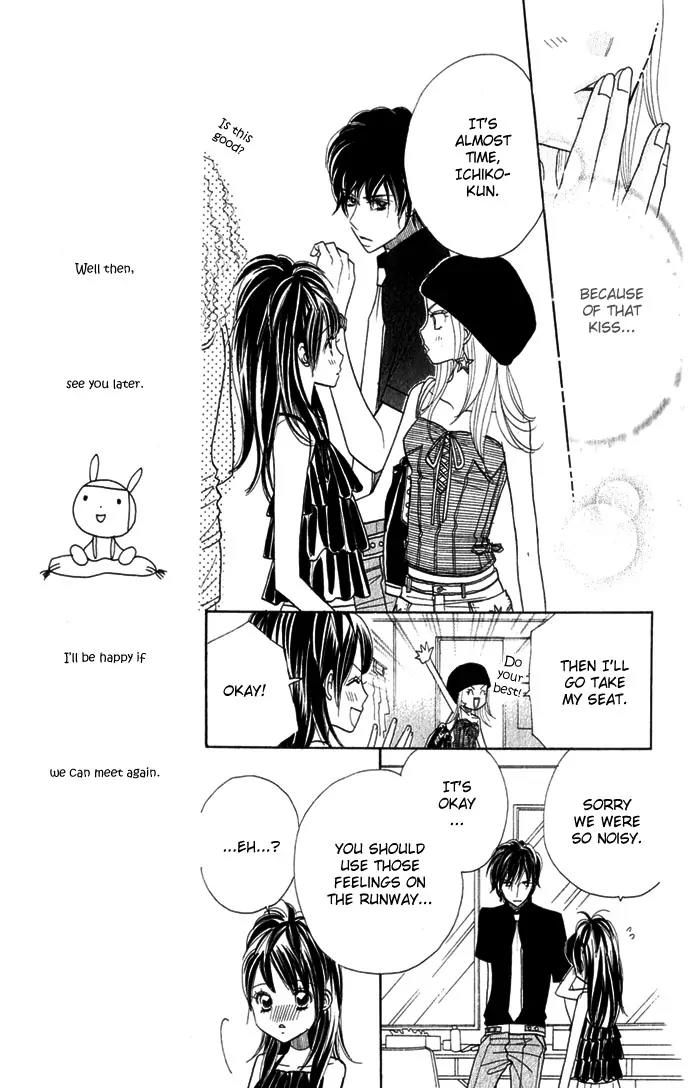 Ichigo Channel Chapter 42 page 15 - Chapter 42