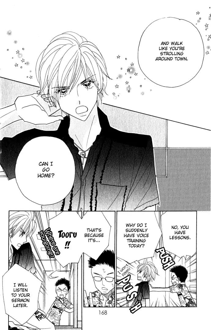 Ichigo Channel Chapter 42 page 16 - Chapter 42