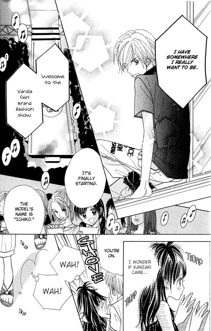 Ichigo Channel Chapter 42 page 17 - Chapter 42