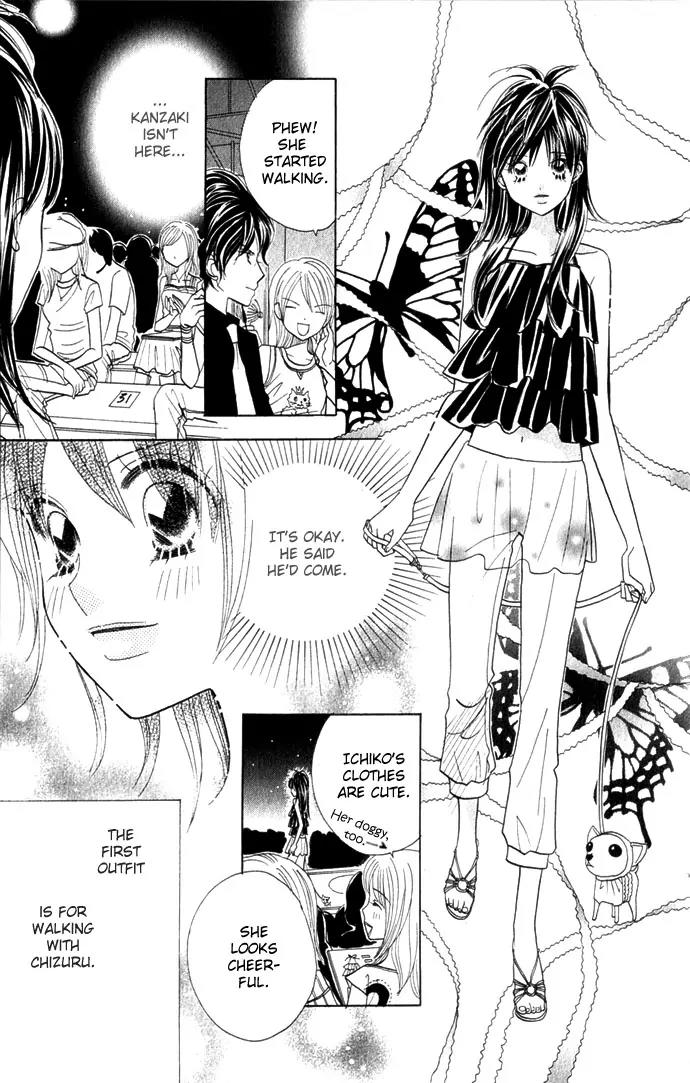 Ichigo Channel Chapter 42 page 19 - Chapter 42