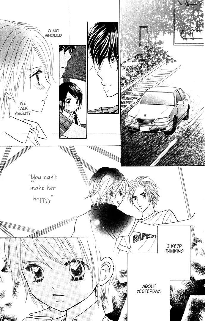 Ichigo Channel Chapter 42 page 6 - Chapter 42