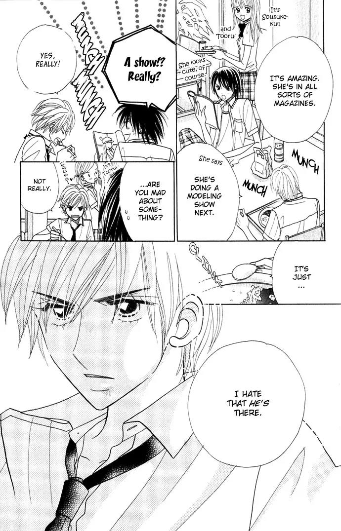 Ichigo Channel Chapter 42 page 7 - Chapter 42