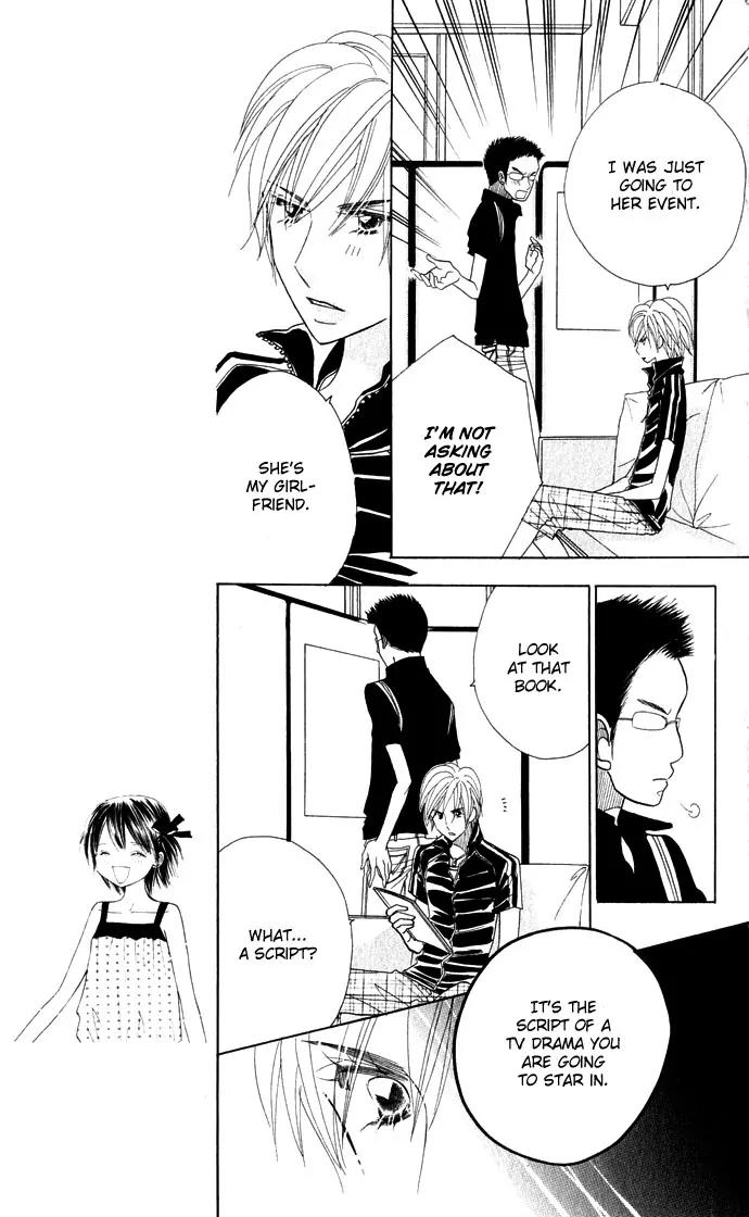 Ichigo Channel Chapter 43 page 10 - Chapter 43