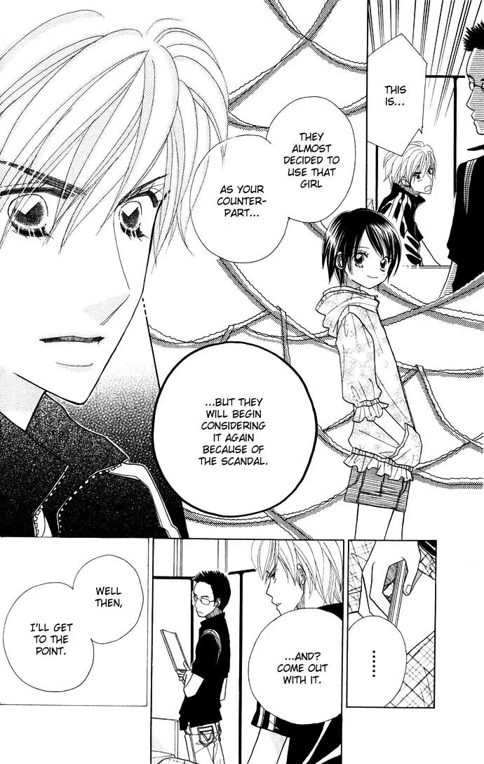 Ichigo Channel Chapter 43 page 11 - Chapter 43