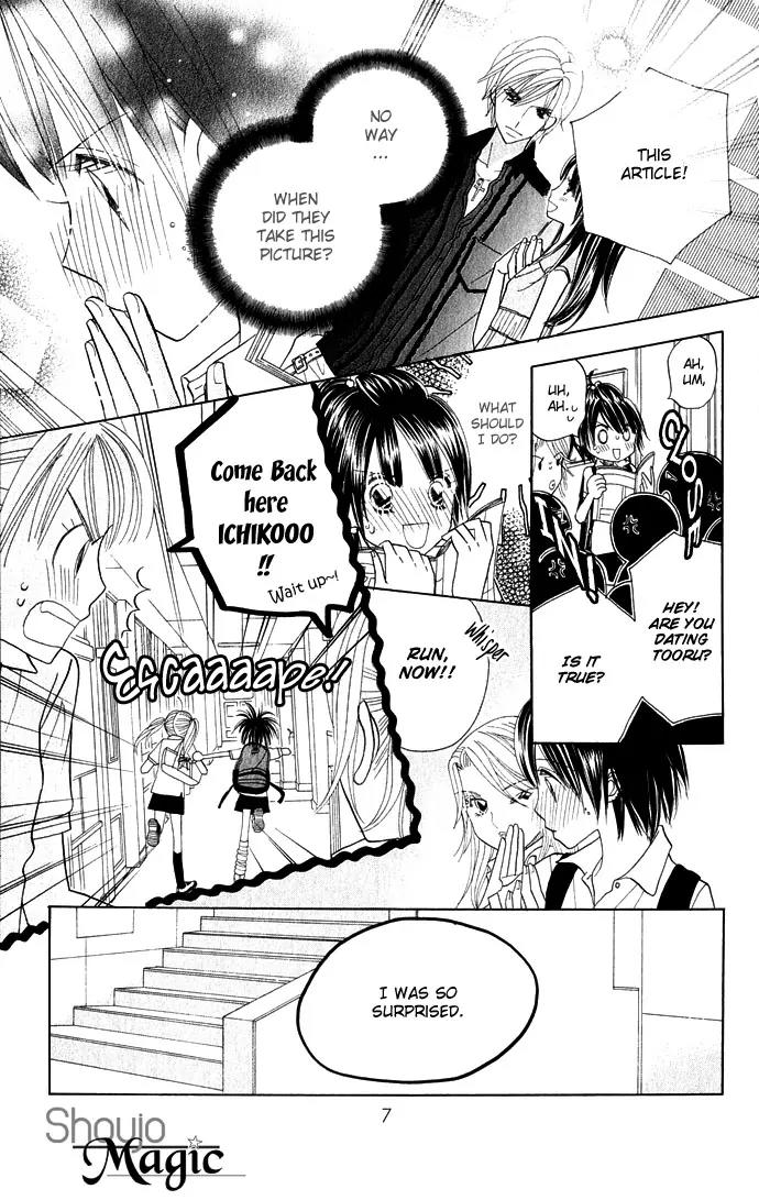 Ichigo Channel Chapter 43 page 12 - Chapter 43