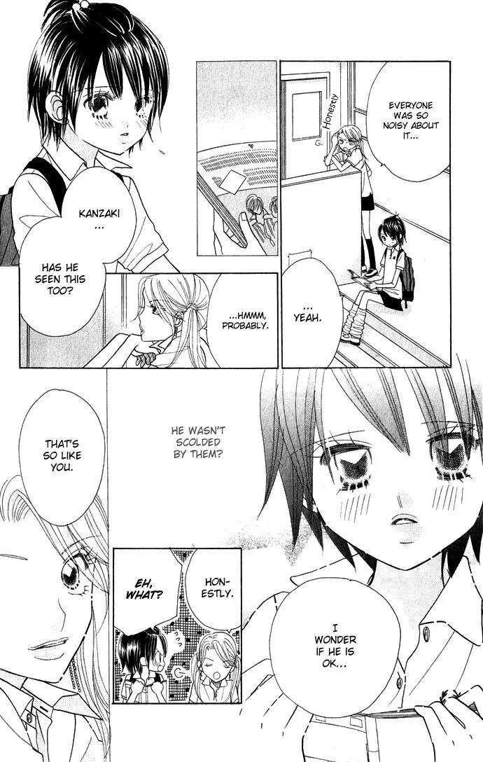 Ichigo Channel Chapter 43 page 13 - Chapter 43