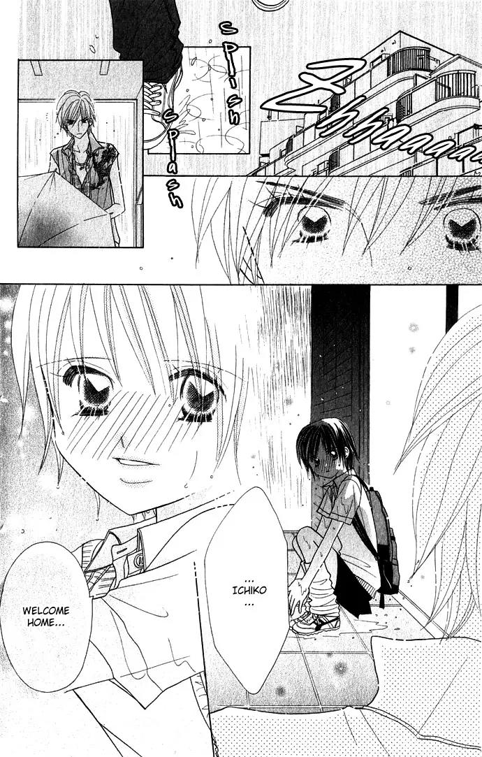 Ichigo Channel Chapter 43 page 25 - Chapter 43