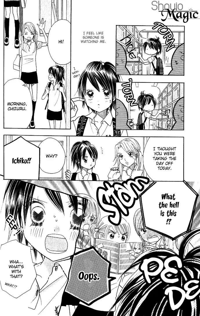 Ichigo Channel Chapter 43 page 7 - Chapter 43