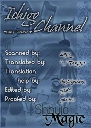 Ichigo Channel Chapter 44 page 1 - Chapter 44
