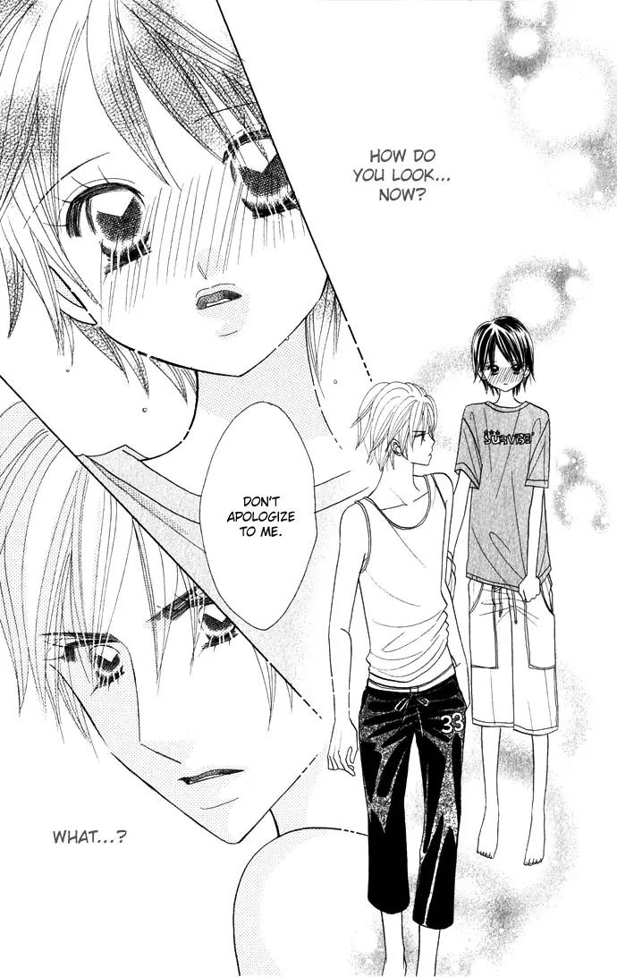 Ichigo Channel Chapter 44 page 11 - Chapter 44