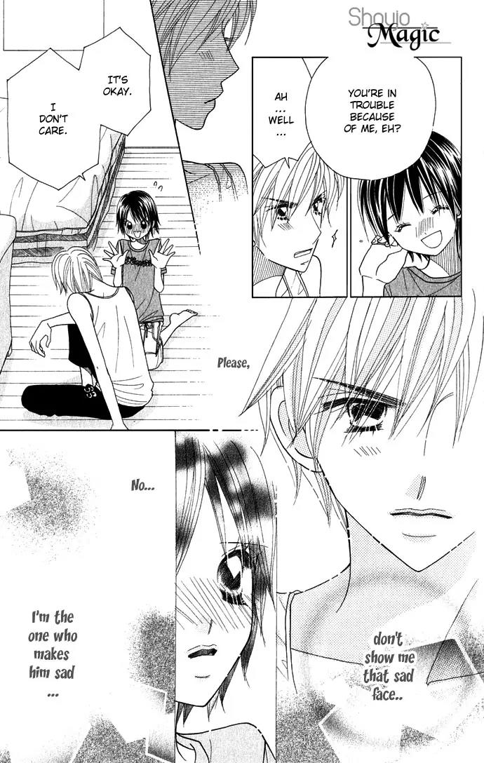 Ichigo Channel Chapter 44 page 17 - Chapter 44