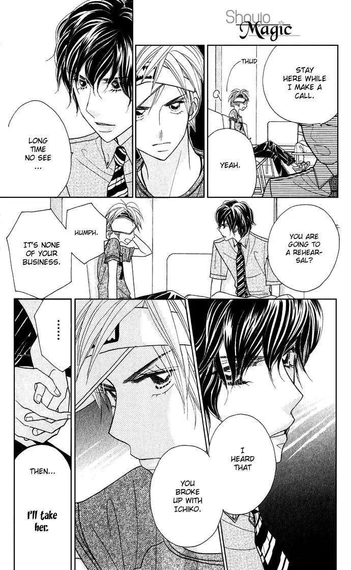 Ichigo Channel Chapter 44 page 24 - Chapter 44