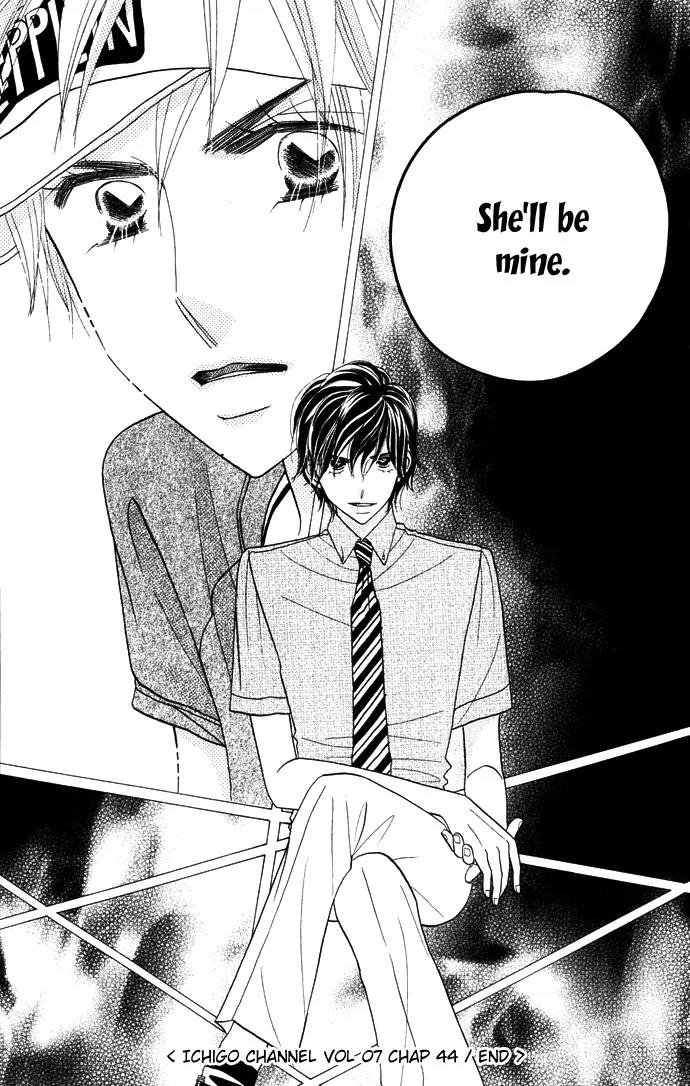 Ichigo Channel Chapter 44 page 25 - Chapter 44