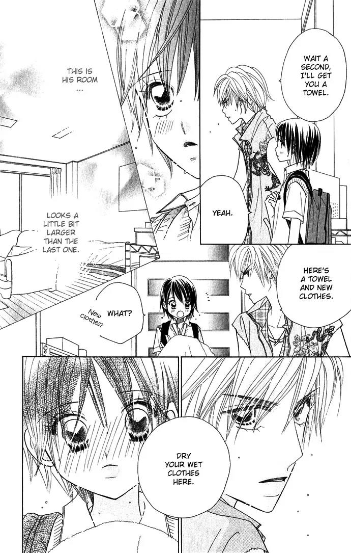 Ichigo Channel Chapter 44 page 3 - Chapter 44