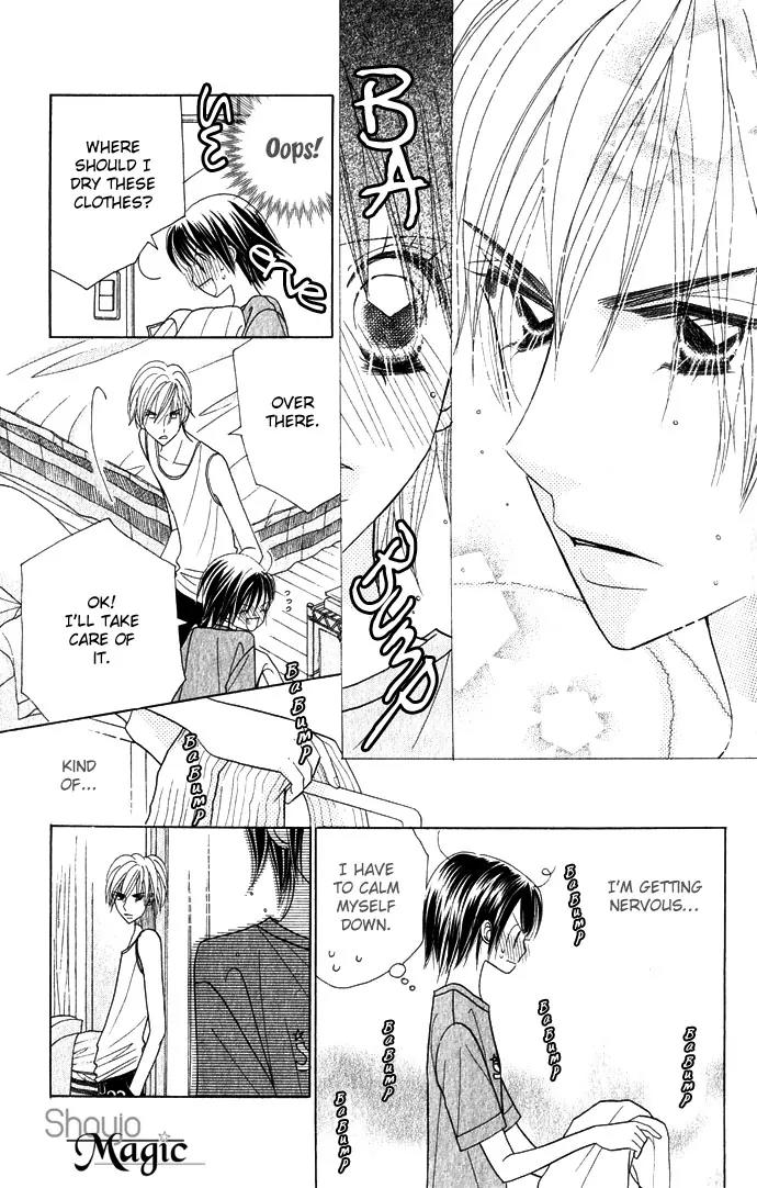 Ichigo Channel Chapter 44 page 5 - Chapter 44