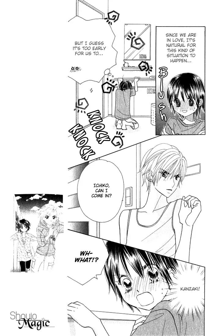 Ichigo Channel Chapter 44 page 9 - Chapter 44