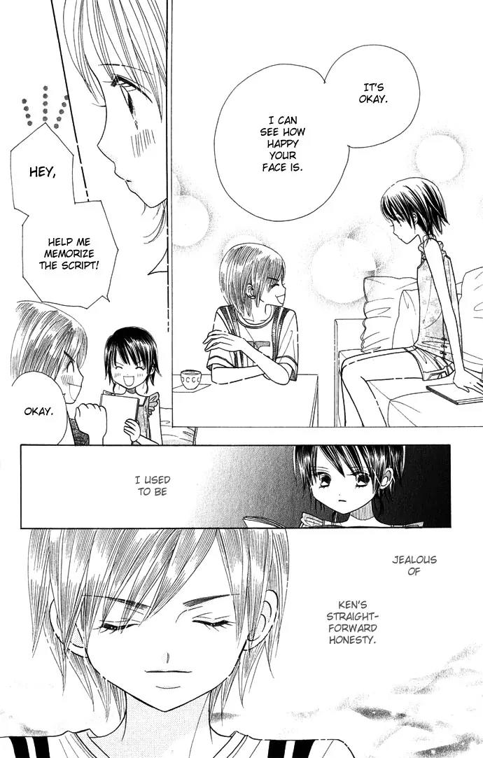 Ichigo Channel Chapter 45 page 10 - Chapter 45