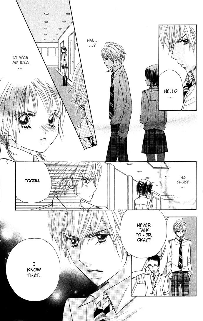 Ichigo Channel Chapter 45 page 13 - Chapter 45