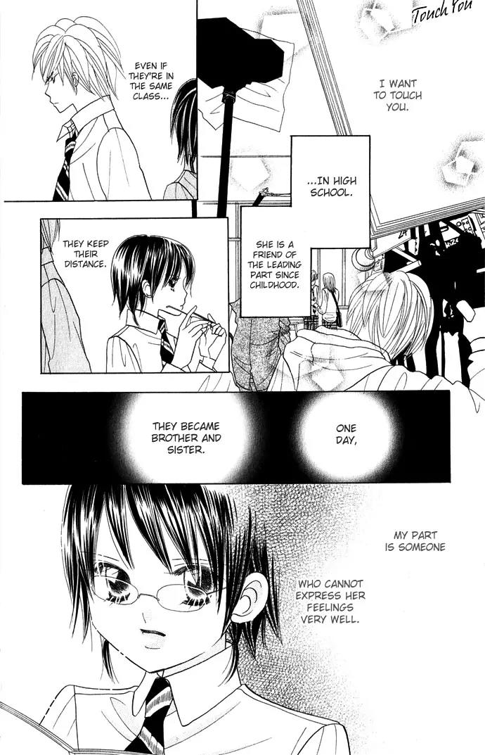 Ichigo Channel Chapter 45 page 14 - Chapter 45