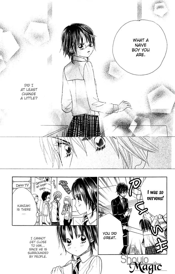 Ichigo Channel Chapter 45 page 17 - Chapter 45