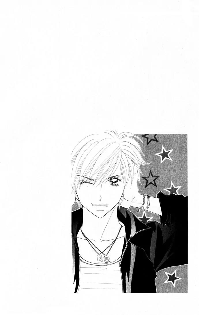 Ichigo Channel Chapter 45 page 26 - Chapter 45
