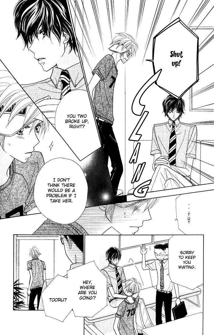 Ichigo Channel Chapter 45 page 3 - Chapter 45