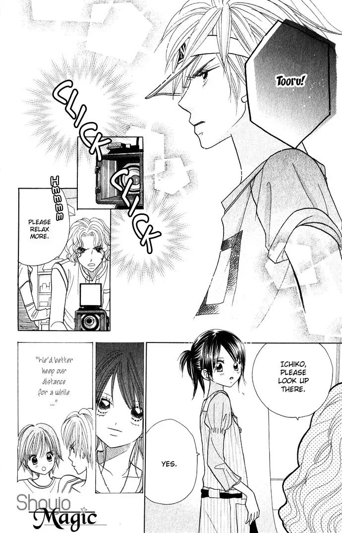 Ichigo Channel Chapter 45 page 4 - Chapter 45