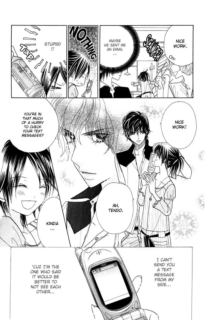 Ichigo Channel Chapter 45 page 6 - Chapter 45